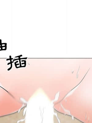 我家的女人們 16-17話_16_024