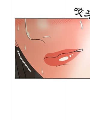 我家的女人們 16-17話_16_050