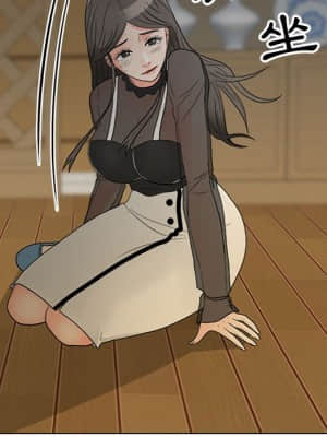 我家的女人們 16-17話_16_078