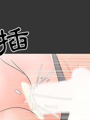 我家的女人們 16-17話_16_105