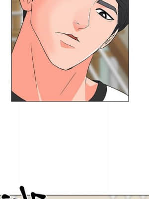 我家的女人們 16-17話_17_018
