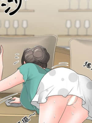 我家的女人們 16-17話_17_019
