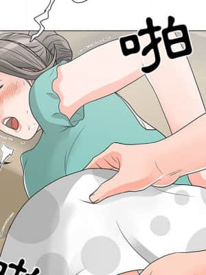 我家的女人們 16-17話_17_045