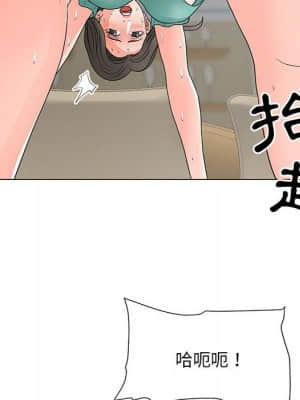 我家的女人們 16-17話_17_064