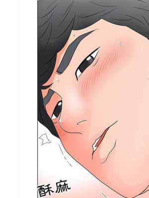 我家的女人們 16-17話_17_094