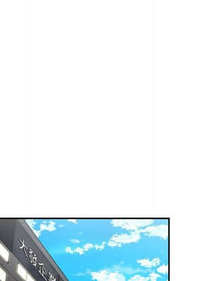 下班不回家 29-30話_30_77