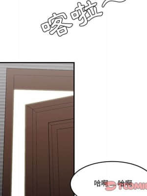 下班不回家 29-30話_30_84