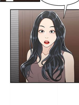 下班不回家 29-30話_30_85