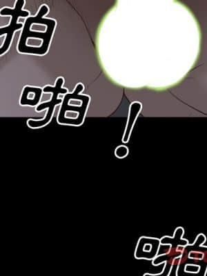 一次就上癮 35-36話_35_002