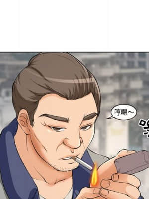 不願勾起的回憶 25-26話_25_54