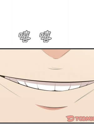 嚐一口就好 38-39話_38_043
