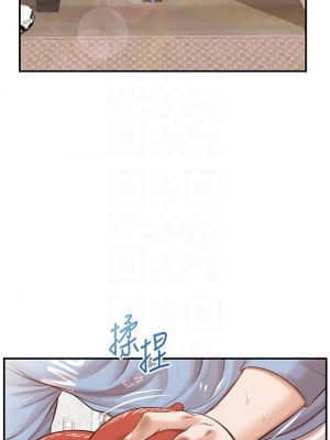 純情的崩壞 22-23話_22_03