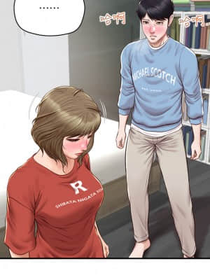 純情的崩壞 22-23話_22_14