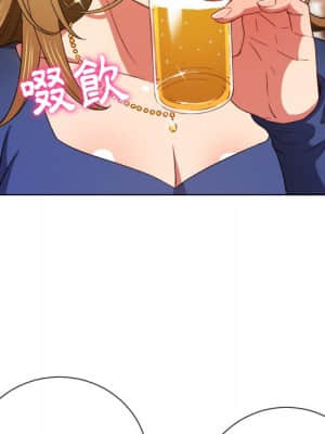 惡女勾勾纏 64-65話_64_058