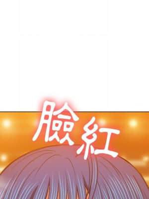 惡女勾勾纏 64-65話_64_082