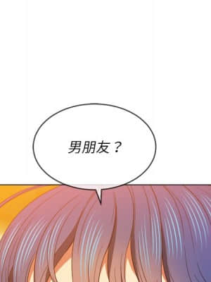 惡女勾勾纏 64-65話_64_113