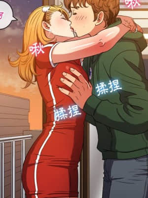 惡女勾勾纏 64-65話_65_027