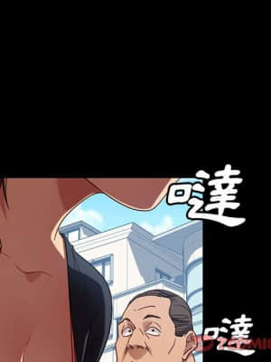 隔壁老金 46-47話_46_010