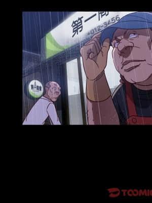 隔壁老金 46-47話_46_083