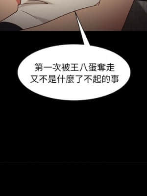 隔壁老金 46-47話_46_108
