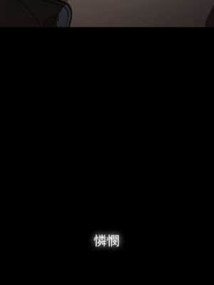 隔壁老金 46-47話_46_112
