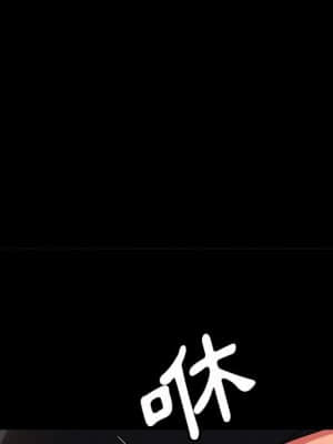 隔壁老金 46-47話_47_044