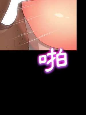 隔壁老金 46-47話_47_115