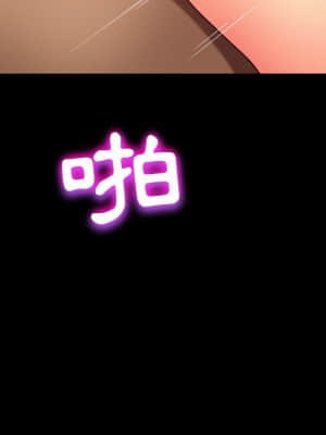 隔壁老金 46-47話_47_130