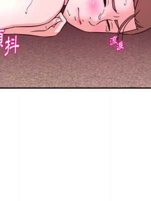 女大生錄影中 13-14話_13_011