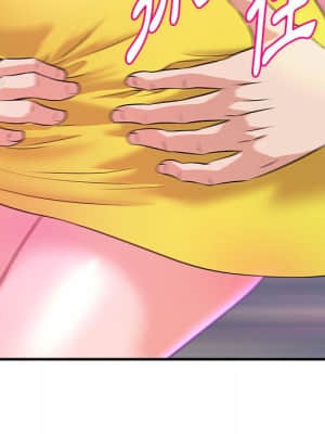 女大生錄影中 13-14話_13_095