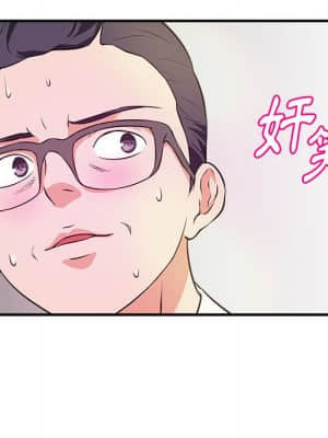 女大生錄影中 13-14話_14_055