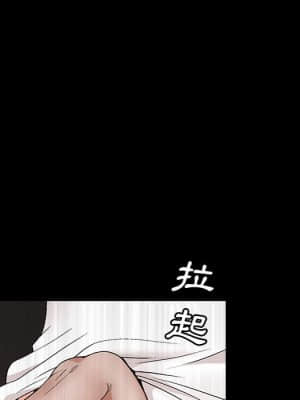 完美人偶 21-22話_21_14