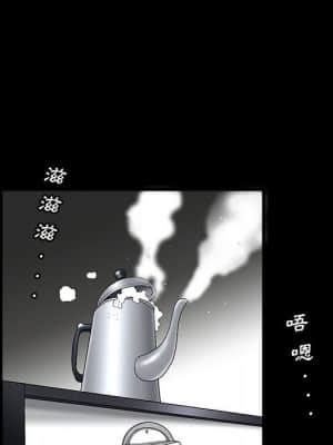 完美人偶 21-22話_21_22