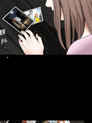 完美人偶 21-22話_21_69
