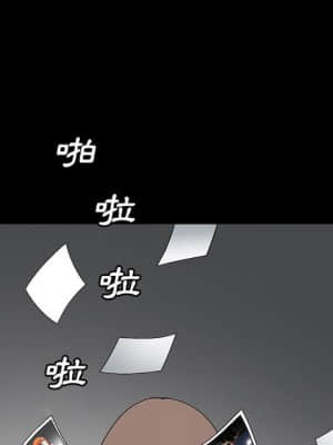 完美人偶 21-22話_21_75