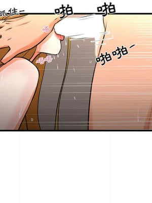為了一億元 18-19話_19_43