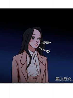 為了一億元 18-19話_19_65