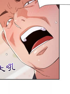 與暗戀重逢 10-11話_10_104