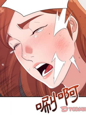 與暗戀重逢 10-11話_10_107