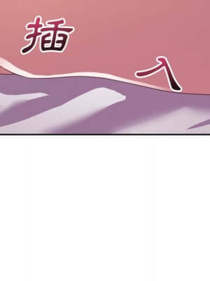與暗戀重逢 10-11話_10_122