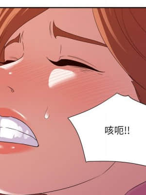 與暗戀重逢 10-11話_10_123