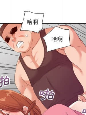 與暗戀重逢 10-11話_10_127