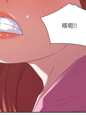與暗戀重逢 10-11話_11_004