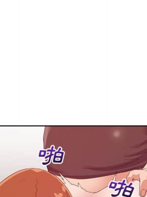 與暗戀重逢 10-11話_11_005