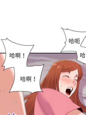 與暗戀重逢 10-11話_11_026