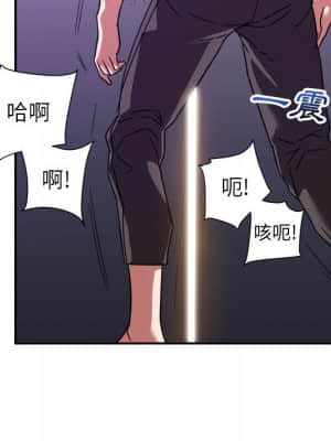 與暗戀重逢 10-11話_11_039