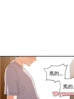 與暗戀重逢 10-11話_11_044