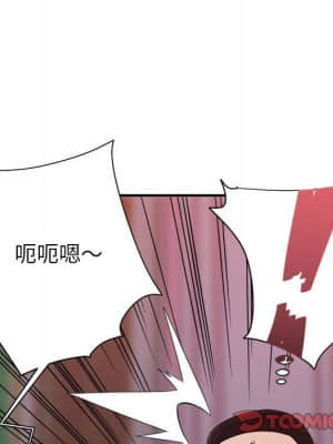 與暗戀重逢 10-11話_11_107