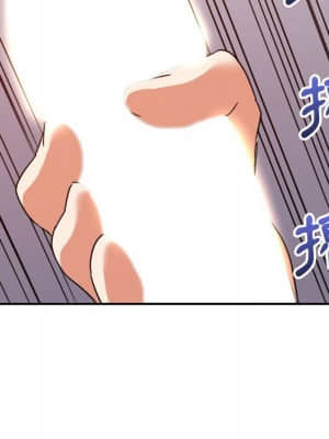 與暗戀重逢 10-11話_11_125