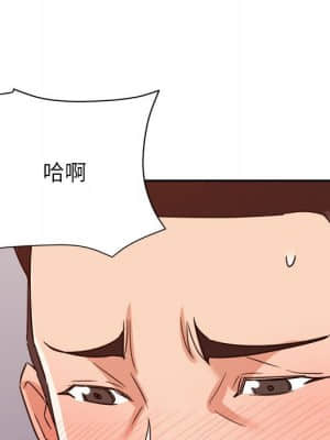 與暗戀重逢 10-11話_11_126